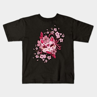 Sakura Tree Japanese Mask Cherry Pink Flower Blossom Kids T-Shirt